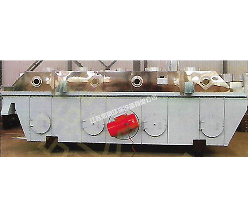 RXG-振动流化床干燥机